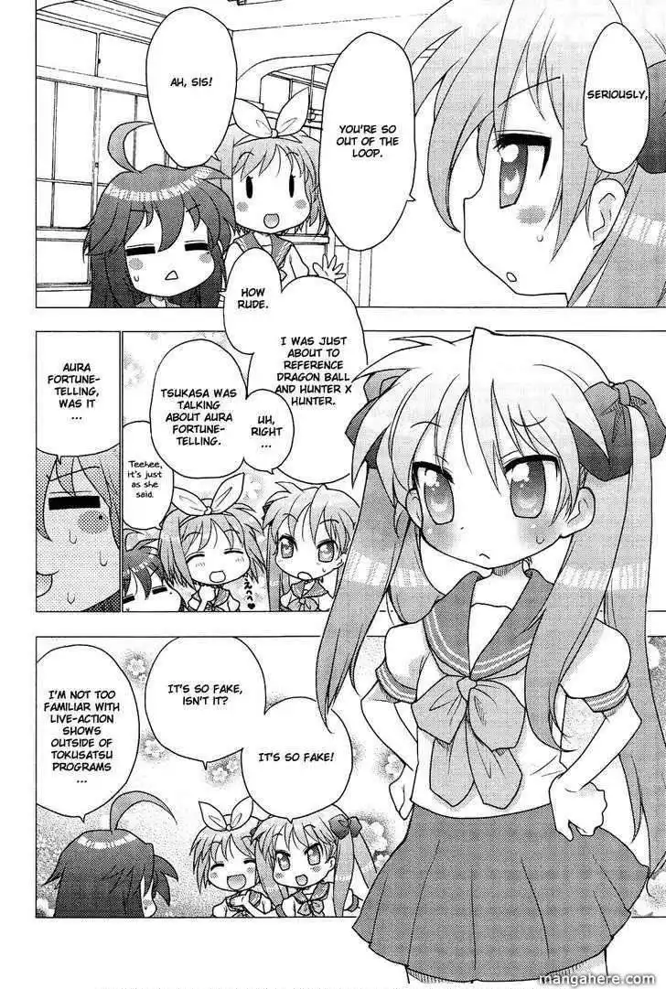 Lucky Star Comic a la Carte Chapter 5 2